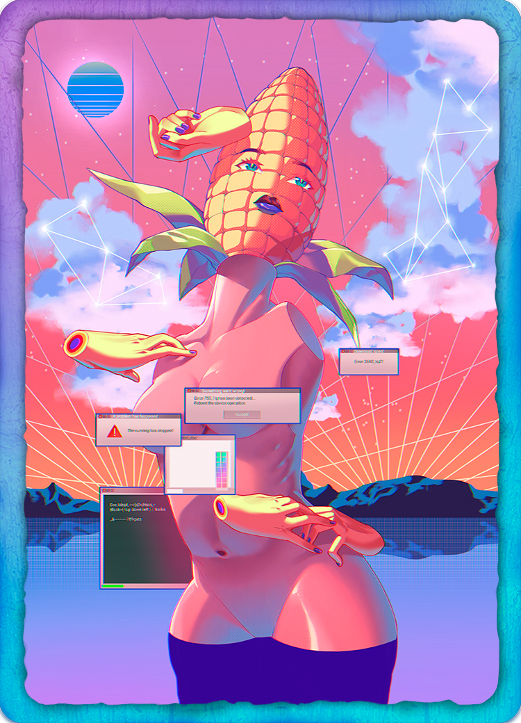 CORNDREAM